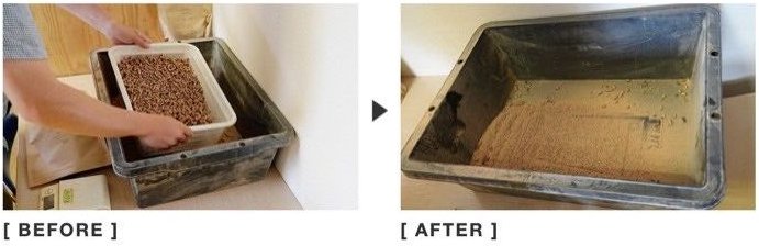 猫砂ほこり落とし手作業によるBEFORE/AFTER比較