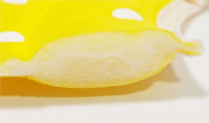 nekozuki独自のセパレートクッション構造