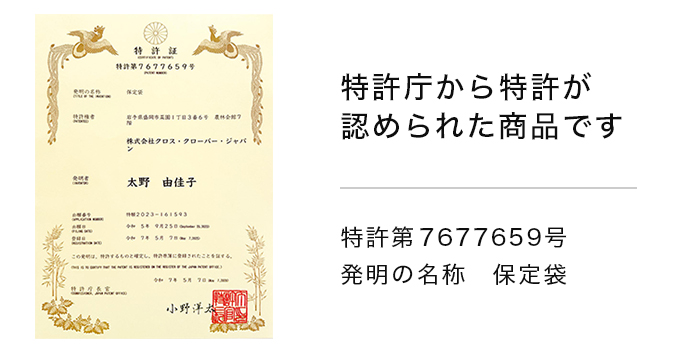 �õ��ڤ��õ��ֹ�