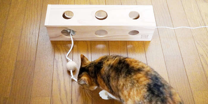 おもちゃを交換できるから飽きない