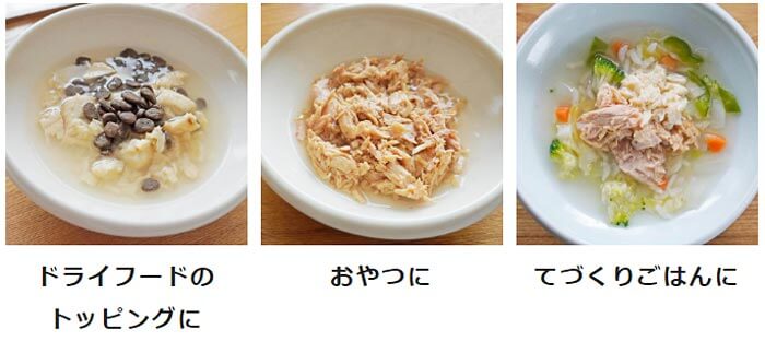 猫 缶詰 ねこずきのごはん 80g×24個セット キャットフード