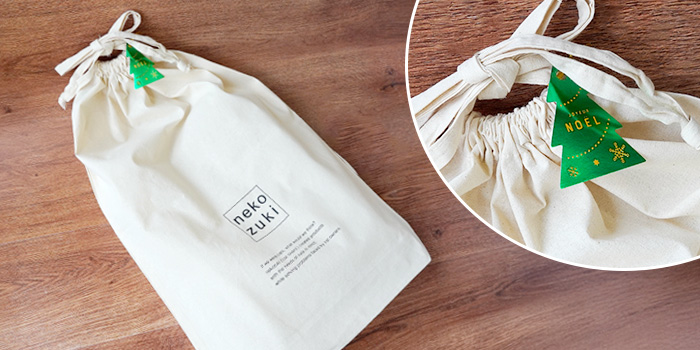 猫おもちゃクリスマスラッピング