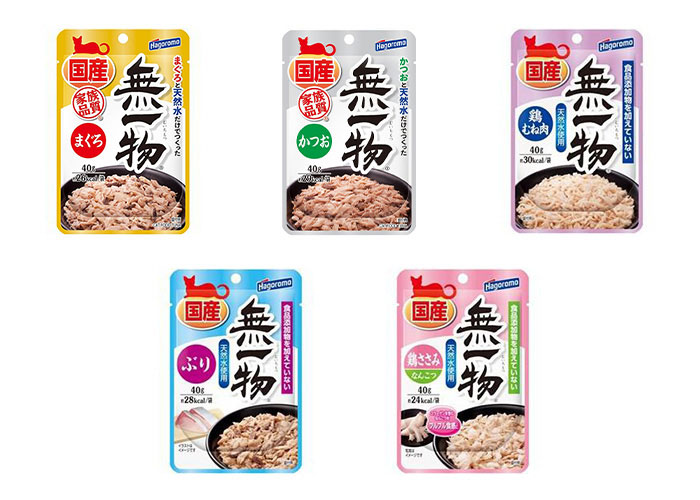 パウチ商品