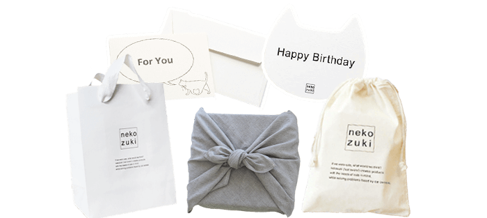 さまざまなラッピング形態